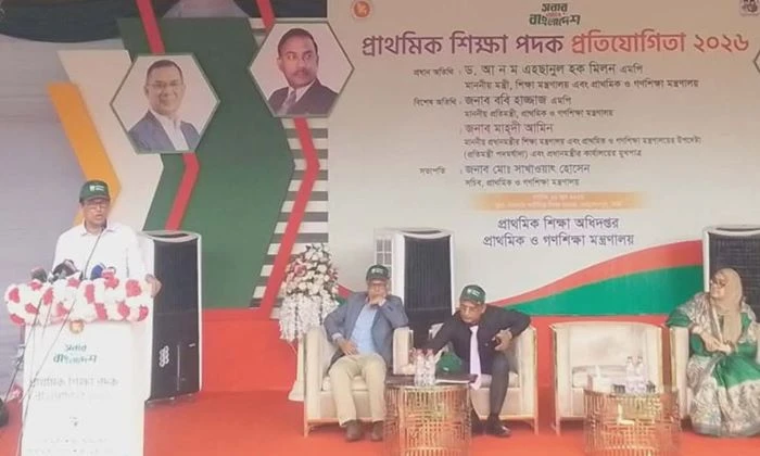 এসএসসির ফল প্রকাশ নিয়ে যা জানালেন শিক্ষামন্ত্রী